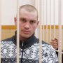 tomskvadimtumenzev.png